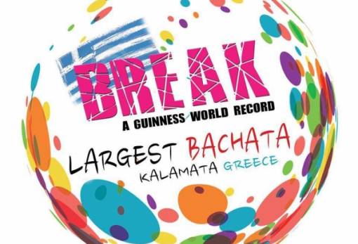 Το ρεκόρ Γκίνες στην Bachata θέλουν να σπάσουν στην Καλαμάτα