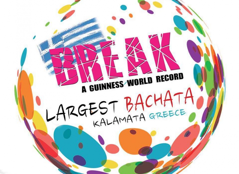 &Tau;&omicron; &rho;&epsilon;&kappa;ό&rho; &Gamma;&kappa;ί&nu;&epsilon;&sigmaf; &sigma;&tau;&eta;&nu; Bachata &theta;έ&lambda;&omicron;&upsilon;&nu; &nu;&alpha; &sigma;&pi;ά&sigma;&omicron;&upsilon;&nu; &sigma;&tau;&eta;&nu; &Kappa;&alpha;&lambda;&alpha;&mu;ά&tau;&alpha;