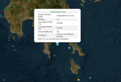 Σεισμός 4,2 Ρίχτερ στη Λακωνία