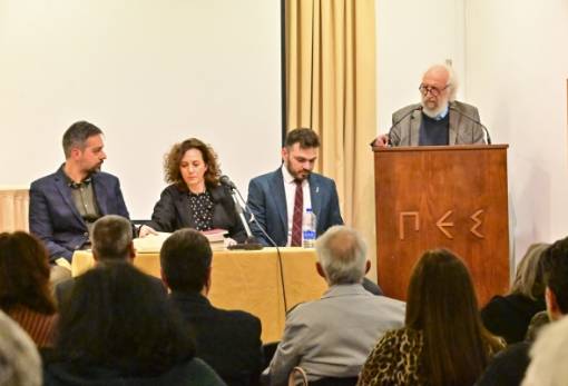 Τα πρακτικά της ημερίδας για τον αγωνιστή του 1821 Π. Κρεββατά παρουσιάστηκαν στη Σπάρτη