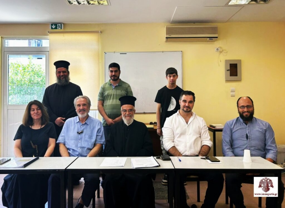 &Pi;&tau;&upsilon;&chi;&iota;&alpha;&kappa;έ&sigmaf;&ndash;&delta;&iota;&pi;&lambda;&omega;&mu;&alpha;&tau;&iota;&kappa;έ&sigmaf; &epsilon;&xi;&epsilon;&tau;ά&sigma;&epsilon;&iota;&sigmaf; &sigma;&tau;&eta; &Sigma;&chi;&omicron;&lambda;ή &Beta;&upsilon;&zeta;&alpha;&nu;&tau;&iota;&nu;ή&sigmaf; &Mu;&omicron;&upsilon;&sigma;&iota;&kappa;ή&sigmaf; &tau;&eta;&sigmaf; &Iota;&Mu;&Mu;&Sigma;