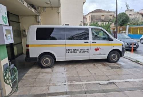 Η καρδιά της Σπάρτης χτυπά για τις καρδιές όλων