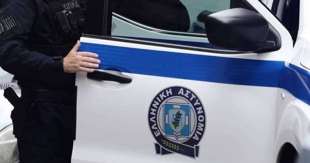 &Sigma;&tau;&eta;&nu; &laquo;&tau;&sigma;&iota;&mu;&pi;ί&delta;&alpha;&raquo; &tau;&eta;&sigmaf; &Epsilon;&Lambda;&Alpha;&Sigma; 45 ά&tau;&omicron;&mu;&alpha; &sigma;&tau;&eta;&nu; &Pi;&epsilon;&lambda;&omicron;&pi;ό&nu;&nu;&eta;&sigma;&omicron;