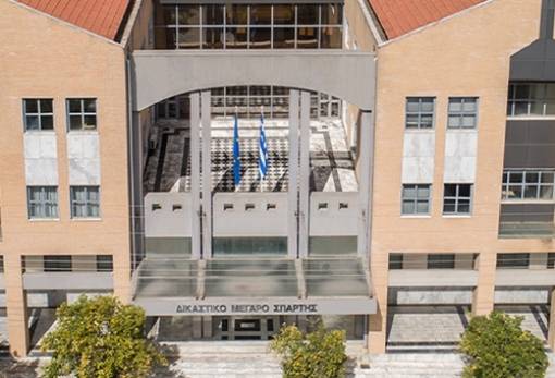Γρηγοράκου για δικαστικούς υπαλλήλους: «Η Πολιτεία δεν μπορεί να συνεχίζει να αγνοεί τις κραυγές αγωνίας»