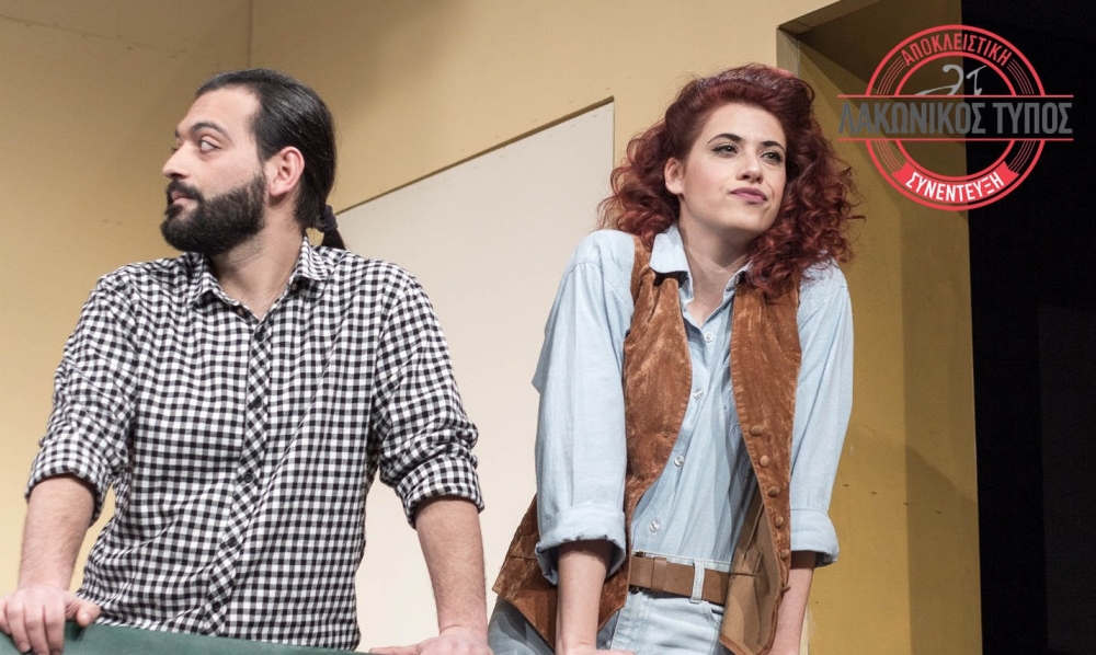 &Eta; &alpha;&upsilon;&lambda;&alpha;ί&alpha; &tau;&eta;&sigmaf; &Epsilon;&Theta;&Omicron;&Lambda; &laquo;&alpha;&nu;&omicron;ί&gamma;&epsilon;&iota;&raquo; &sigma;&tau;&omicron;&nu; &laquo;&Lambda;&alpha;&kappa;&omega;&nu;&iota;&kappa;ό &Tau;ύ&pi;&omicron;&raquo;