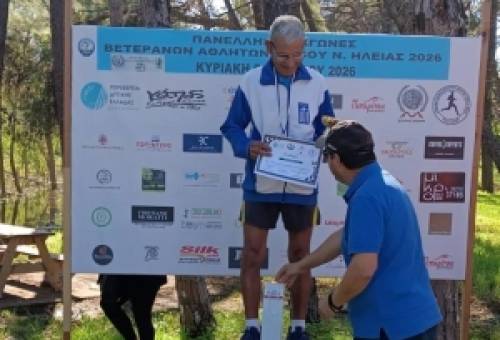 Στα 90 του χρόνια εξακολουθεί να γράφει ιστορία ο Π. Δούσης