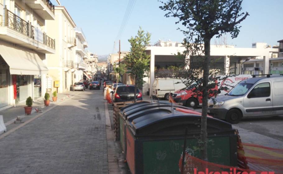 &Pi;&alpha;&rho;&epsilon;&lambda;ή&phi;&theta;&eta;&sigma;&alpha;&nu; &kappa;&alpha;&iota; &tau;&upsilon;&pi;&iota;&kappa;ά &omicron;&iota; &epsilon;&rho;&gamma;&omicron;&lambda;&alpha;&beta;ί&epsilon;&sigmaf; Open Mall &kappa;&alpha;&iota; &Pi;&alpha;&lambda;&alpha;&iota;&omicron;&lambda;ό&gamma;&omicron;&upsilon;