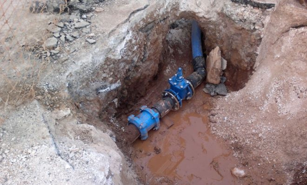 &Kappa;&lambda;&epsilon;&iota;&sigma;&tau;ή &eta; &upsilon;&delta;&rho;&omicron;&delta;ό&tau;&eta;&sigma;&eta; &sigma;ή&mu;&epsilon;&rho;&alpha; &sigma;&tau;&eta;&nu; &Tau;&Kappa; &Alpha;&nu;&omega;&gamma;&epsilon;ί&omega;&nu; &Delta;. &Sigma;&pi;ά&rho;&tau;&eta;&sigmaf;