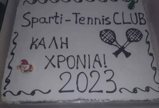 Έκοψε την πίτα του το «Sparti Tennis Club»