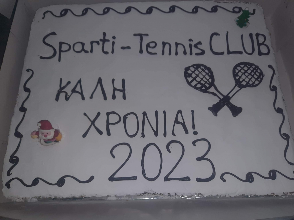 Έ&kappa;&omicron;&psi;&epsilon; &tau;&eta;&nu; &pi;ί&tau;&alpha; &tau;&omicron;&upsilon; &tau;&omicron; &laquo;Sparti Tennis Club&raquo;