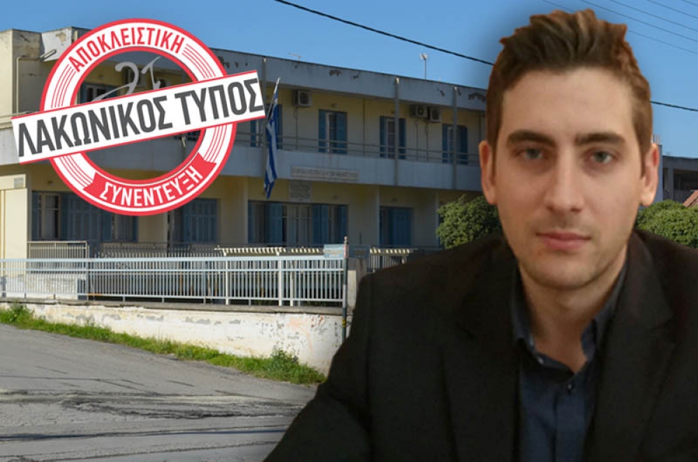 &Alpha;&nu;. &Tau;&rho;&alpha;&kappa;ά&kappa;&eta;&sigmaf;: &laquo;&Sigma;&tau;ό&chi;&omicron;&sigmaf; έ&nu;&alpha; &kappa;&alpha;&lambda;ύ&tau;&epsilon;&rho;&omicron; &kappa;&alpha;&iota; &beta;&iota;ώ&sigma;&iota;&mu;&omicron;  &Gamma;&eta;&rho;&omicron;&kappa;&omicron;&mu;&epsilon;ί&omicron; &Sigma;&pi;ά&rho;&tau;&eta;&sigmaf;&raquo;