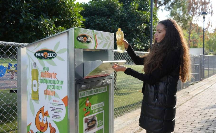 &Sigma;&tau;&eta;&nu; &epsilon;&pi;&omicron;&chi;ή &tau;&eta;&sigmaf; &alpha;&nu;&alpha;&kappa;ύ&kappa;&lambda;&omega;&sigma;&eta;&sigmaf; &mu;&alpha;&gamma;&epsilon;&iota;&rho;&iota;&kappa;ώ&nu; &epsilon;&lambda;&alpha;ί&omega;&nu; &eta; &Sigma;&pi;ά&rho;&tau;&eta;
