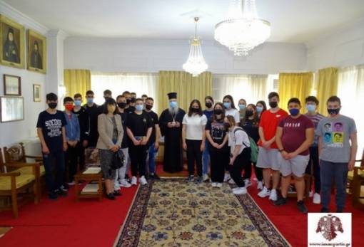 Μαθητές του 2ου Γυμνασίου Σπάρτης στον Μητροπολίτη Ευστάθιο