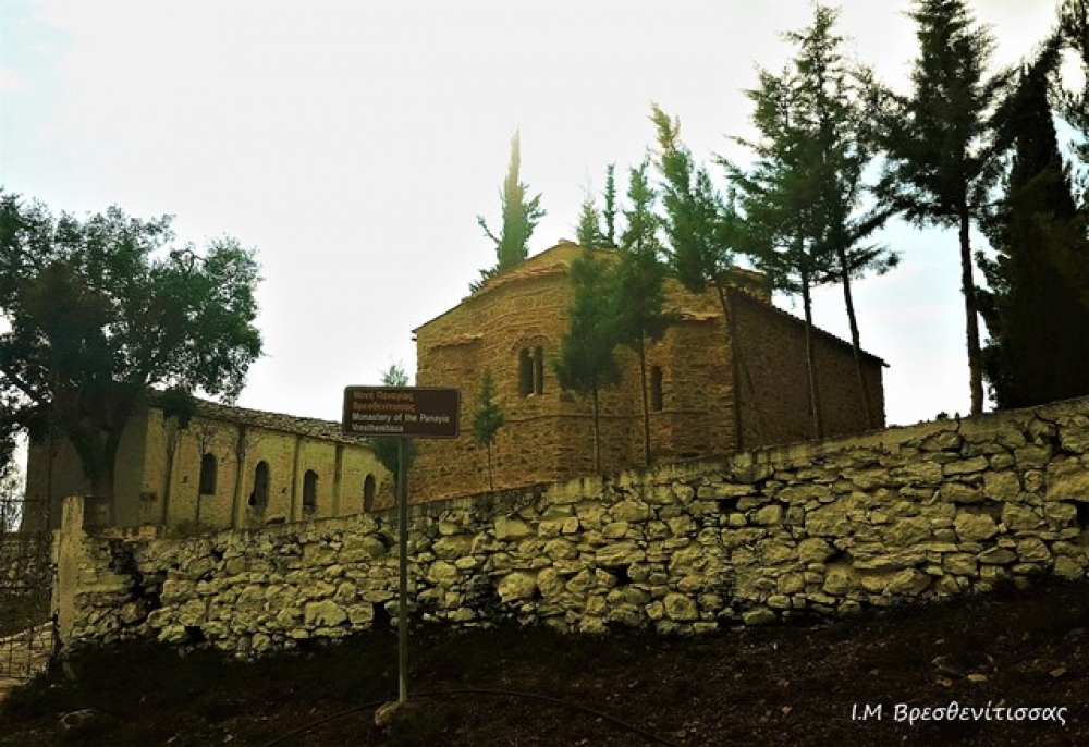 Αναγνώριση συστάσεως έξι ιστορικών Ιερών Μονών της Ι.Μ. Μονεμβασίας &amp; Σπάρτης