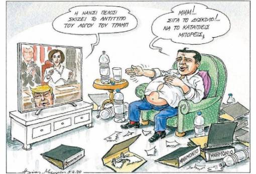 του Ηλία Μακρή