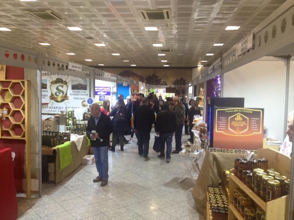 &Alpha;&nu;&omicron;ί&gamma;&epsilon;&iota; &tau;&iota;&sigmaf; &pi;ύ&lambda;&epsilon;&sigmaf; &tau;&eta;&sigmaf; &eta; &laquo;11&eta; Έ&kappa;&theta;&epsilon;&sigma;&eta; &Lambda;&alpha;&kappa;&omega;&nu;&iota;&kappa;ώ&nu; &Pi;&rho;&omicron;ϊό&nu;&tau;&omega;&nu;&raquo; &sigma;&tau;&eta;&nu; &Alpha;&theta;ή&nu;&alpha;