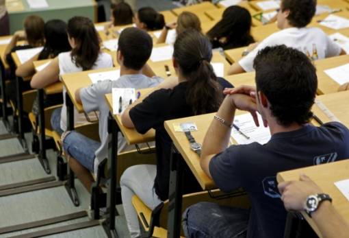 Κατατακτήριες εξετάσεις ΑΕΙ: Πότε θα διεξαχθούν