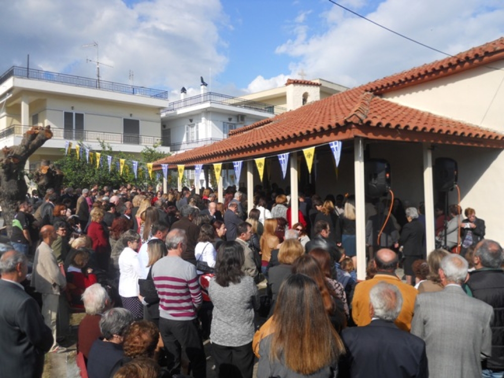 &Pi;&alpha;&nu;&eta;&gamma;&upsilon;&rho;ί&zeta;&epsilon;&iota; &omicron; &nu;&alpha;ό&sigmaf; &tau;&omicron;&upsilon; &Alpha;&gamma;ί&omicron;&upsilon; &Delta;&eta;&mu;&eta;&tau;&rho;ί&omicron;&upsilon; &sigma;&tau;&eta; &Sigma;&pi;ά&rho;&tau;&eta;