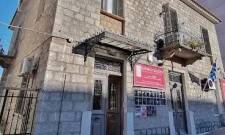 &Mu;&iota;&alpha; &epsilon;&beta;&delta;&omicron;&mu;ά&delta;&alpha; &gamma;&epsilon;&mu;ά&tau;&eta; &mu;&omicron;&upsilon;&sigma;&iota;&kappa;ή &sigma;&tau;&omicron; &Epsilon;&theta;&nu;&iota;&kappa;ό &Omega;&delta;&epsilon;ί&omicron; &Sigma;&pi;ά&rho;&tau;&eta;&sigmaf;