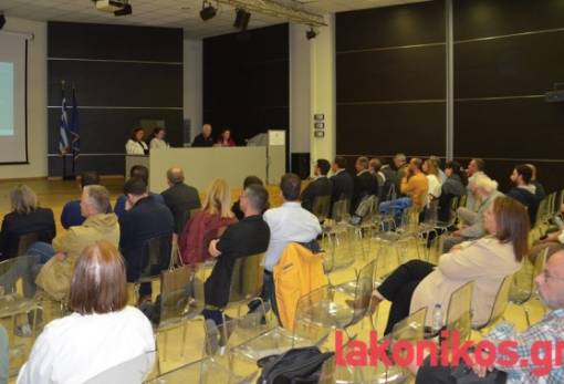 Στο «μικροσκόπιο» φορέων το επίδοξο Πολεοδομικό της Σπάρτης