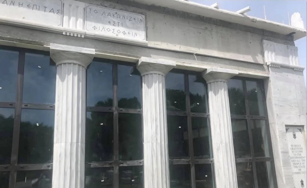 Η ιστορία της Σπάρτης σε μόνιμο εκθετήριο στις ΗΠΑ