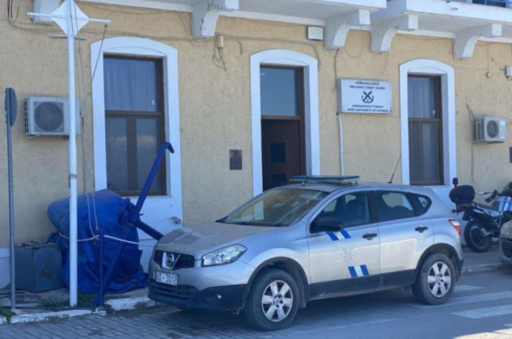 Εργασίες στο Λιμεναρχείο Γυθείου