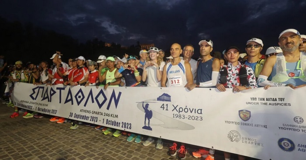 &Kappa;&upsilon;&lambda;ά&epsilon;&iota; &alpha;&nu;&tau;ί&sigma;&tau;&rho;&omicron;&phi;&alpha; &omicron; &chi;&rho;ό&nu;&omicron;&sigmaf; &gamma;&iota;&alpha; &tau;&omicron; 42&omicron; &Sigma;&pi;ά&rho;&tau;&alpha;&theta;&lambda;&omicron;&nu;