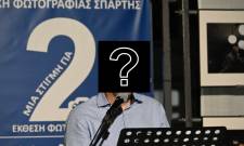 &Tau;&omicron; &laquo;&Mu;&alpha;&zeta;ί&raquo; &sigma;&tau;&alpha; &lambda;ό&gamma;&iota;&alpha;, &omicron;&iota; &pi;&alpha;&rho;&alpha;&lambda;&epsilon;ί&psi;&epsilon;&iota;&sigmaf; &sigma;&tau;&eta;&nu; &pi;&rho;ά&xi;&eta;;