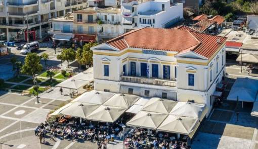 &Mu;&omicron;&upsilon;&sigma;&iota;&kappa;ή &kappa;&alpha;&iota; &sigma;&iota;&nu;&epsilon;&mu;ά &sigma;&tau;&iota;&sigmaf; &gamma;&omega;&nu;&iota;έ&sigmaf; &tau;&omicron;&upsilon; &Delta;ή&mu;&omicron;&upsilon; &Sigma;&pi;ά&rho;&tau;&eta;&sigmaf;
