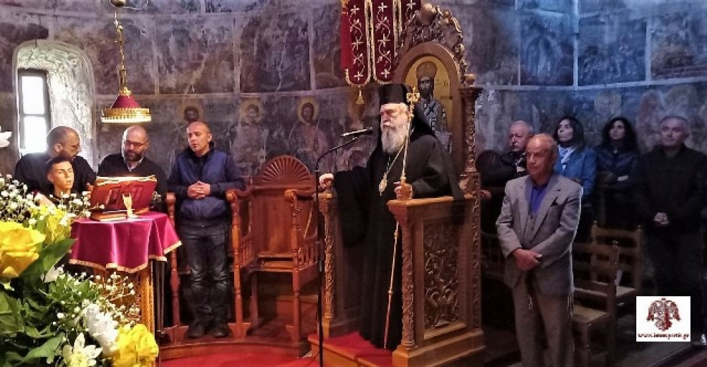 &Eta; &epsilon;&omicron;&rho;&tau;ή &tau;&eta;&sigmaf; &Zeta;&omega;&omicron;&delta;ό&chi;&omicron;&upsilon; &Pi;&eta;&gamma;ή&sigmaf; &sigma;&tau;&iota;&sigmaf; &Iota;&epsilon;&rho;έ&sigmaf; &Mu;&omicron;&nu;έ&sigmaf; &Gamma;ό&lambda;&alpha;&sigmaf; &kappa;&alpha;&iota; &Kappa;&alpha;&sigma;&tau;&rho;ί&omicron;&upsilon;