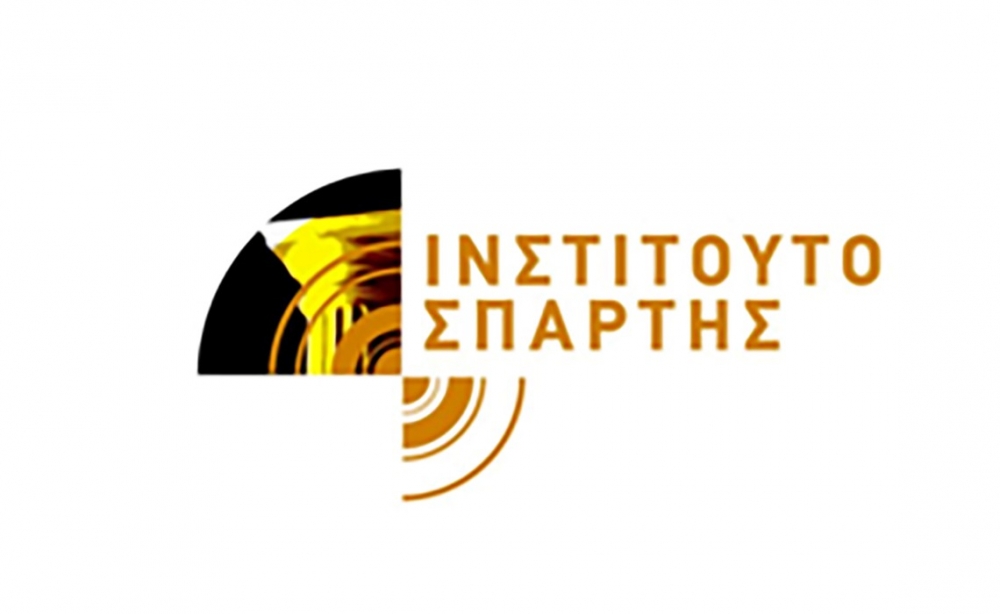 Ατζέντα για βιώσιμη ανάπτυξη και ανθεκτικότητα στην Λακωνία