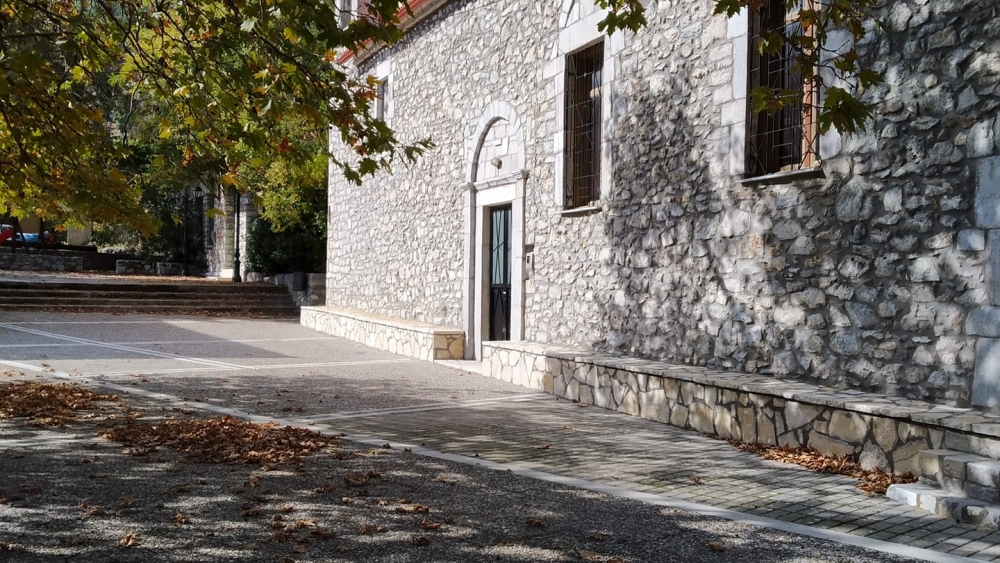 &Sigma;&tau;&iota;&sigmaf; 14 &Alpha;&upsilon;&gamma;&omicron;ύ&sigma;&tau;&omicron;&upsilon; &tau;&omicron; &pi;&alpha;&nu;&eta;&gamma;ύ&rho;&iota; &tau;&omega;&nu; &Sigma;&omicron;&upsilon;&sigma;&tau;&iota;ά&nu;&omega;&nu;