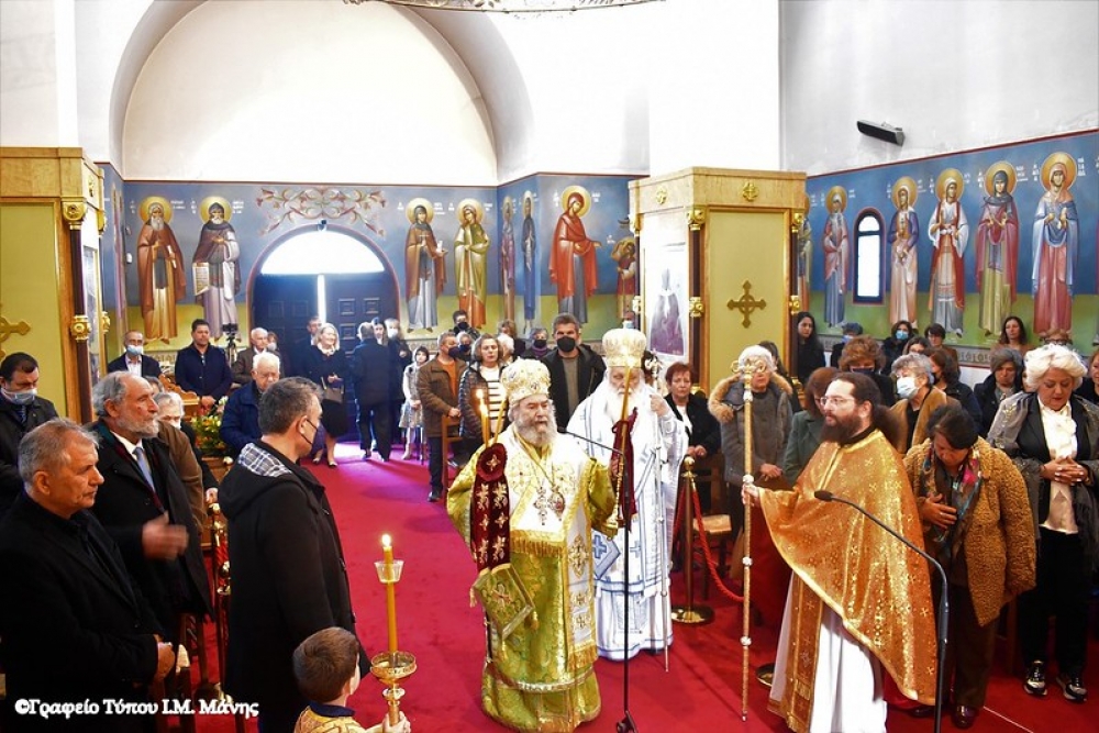 &Omicron; &Mu;&eta;&tau;&rho;&omicron;&pi;&omicron;&lambda;ί&tau;&eta;&sigmaf; &Mu;ά&nu;&eta;&sigmaf; &sigma;&tau;&omicron; &Nu;&alpha;ύ&pi;&lambda;&iota;&omicron; &gamma;&iota;&alpha; &tau;&omicron;&nu; Ά&gamma;&iota;&omicron; &Lambda;&omicron;&upsilon;&kappa;ά &tau;&omicron;&nu; &Iota;&alpha;&tau;&rho;ό