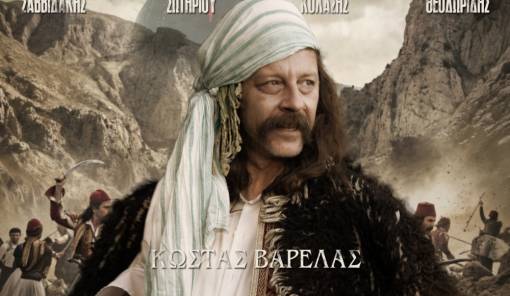 &laquo;&Nu;&iota;&kappa;&eta;&tau;&alpha;&rho;ά&sigmaf;: &Tau;&omicron; &Pi;έ&rho;&alpha;&sigma;&mu;&alpha; &sigma;&tau;&eta;&nu; &Alpha;&theta;&alpha;&nu;&alpha;&sigma;ί&alpha;&raquo;: &Mu;&iota;&alpha; &kappa;&iota;&nu;&eta;&mu;&alpha;&tau;&omicron;&gamma;&rho;&alpha;&phi;&iota;&kappa;ή &kappa;&alpha;&tau;ά&delta;&upsilon;&sigma;&eta; &sigma;&tau;&eta;&nu; &psi;&upsilon;&chi;ή &tau;&omicron;&upsilon; ή&rho;&omega;&alpha; &tau;&omicron;&upsilon; &rsquo;21