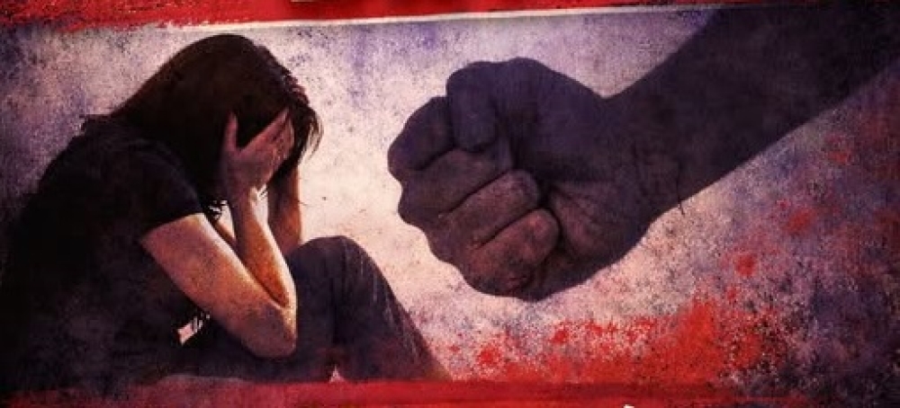 &Eta;&mu;&epsilon;&rho;ί&delta;&alpha; &sigma;&tau;&eta; &Sigma;&kappa;&omicron;ύ&rho;&alpha; &gamma;&iota;&alpha; &tau;&eta;&nu; &epsilon;&nu;&delta;&omicron;&omicron;&iota;&kappa;&omicron;&gamma;&epsilon;&nu;&epsilon;&iota;&alpha;&kappa;ή &beta;ί&alpha;