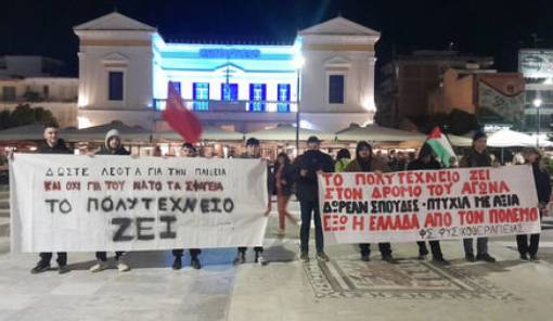 Συνταξιούχοι ΙΚΑ–ΕΦΚΑ Λακωνίας: «Το Πολυτεχνείο ζει στους αγώνες του σήμερα»