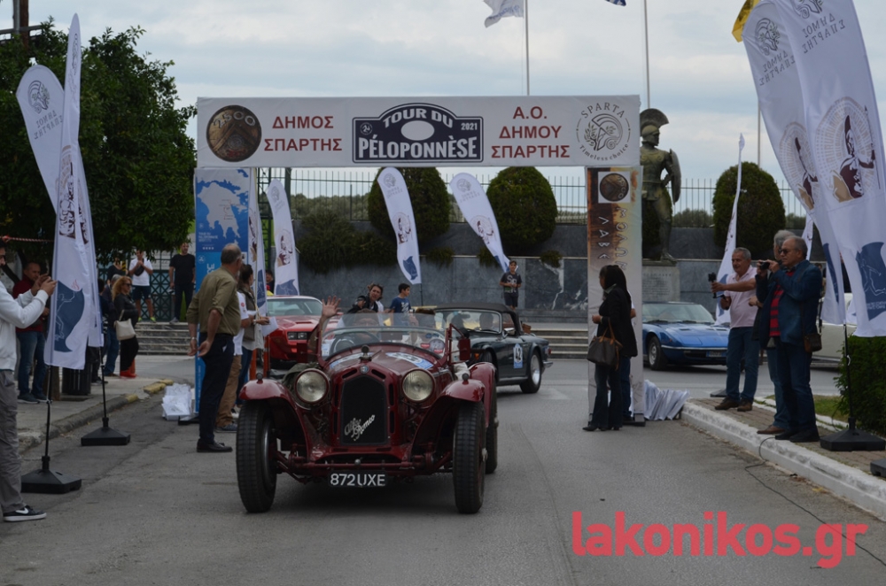 «Tour du Péloponnèse»: Διαδρομή στον χρόνο με σταθμό τη Σπάρτη (ΦΩΤΟ)