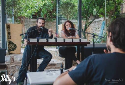 Η «Λενόρ Κορπς» συστήθηκε στο κοινό της Σπάρτης! (ΦΩΤΟ)