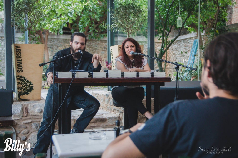 &Eta; &laquo;&Lambda;&epsilon;&nu;ό&rho; &Kappa;&omicron;&rho;&pi;&sigmaf;&raquo; &sigma;&upsilon;&sigma;&tau;ή&theta;&eta;&kappa;&epsilon; &sigma;&tau;&omicron; &kappa;&omicron;&iota;&nu;ό &tau;&eta;&sigmaf; &Sigma;&pi;ά&rho;&tau;&eta;&sigmaf;! (&Phi;&Omega;&Tau;&Omicron;)