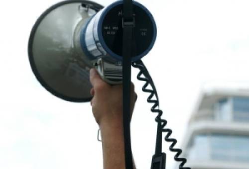 Καταγγελία του «Πλήθωνα» για πειθαρχική δίωξη δασκάλων στη Λακωνία