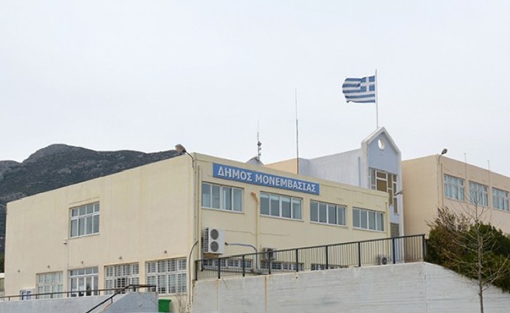 &Sigma;&upsilon;&nu;&epsilon;&delta;&rho;&iota;ά&zeta;&epsilon;&iota; &mu;&epsilon; 22 &theta;έ&mu;&alpha;&tau;&alpha; &eta; &Delta;&eta;&mu;&omicron;&tau;&iota;&kappa;ή &Epsilon;&pi;&iota;&tau;&rho;&omicron;&pi;ή &Mu;&omicron;&nu;&epsilon;&mu;&beta;&alpha;&sigma;ί&alpha;&sigmaf;