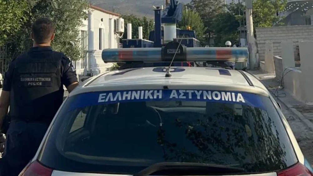&Chi;&omega;&rho;ί&sigmaf; &laquo;&delta;&iota;&alpha;&kappa;&omicron;&pi;έ&sigmaf;&raquo; &eta; &Epsilon;&Lambda;&Alpha;&Sigma;: &Sigma;ά&rho;&omega;&sigma;&epsilon; &Pi;&epsilon;&lambda;&omicron;&pi;ό&nu;&nu;&eta;&sigma;&omicron; &kappa;&alpha;&iota; &Lambda;&alpha;&kappa;&omega;&nu;ί&alpha;