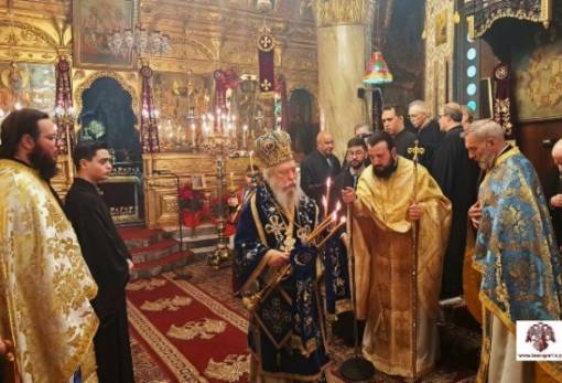 Ο Μητροπολίτης Ευστάθιος στον εορτασμό της Σύναξης του Αγίου Ιωάννη στο Λεβίδι
