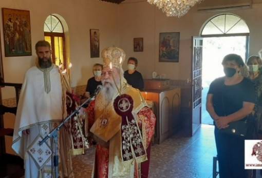 Η εορτή Αναλήψεως του Κυρίου σε Ελαία και Λευκόχωμα