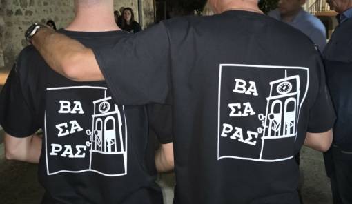 &Beta;&alpha;&sigma;&alpha;&rho;ά&sigmaf;: Ό&tau;&alpha;&nu; έ&nu;&alpha; &chi;&omega;&rho;&iota;ό &gamma;ί&nu;&epsilon;&tau;&alpha;&iota; &sigma;&kappa;&eta;&nu;ή &kappa;&alpha;&iota; &omicron; &pi;&omicron;&lambda;&iota;&tau;&iota;&sigma;&mu;ό&sigmaf; &beta;&gamma;&alpha;ί&nu;&epsilon;&iota; &sigma;&tau;&omicron;&nu; &delta;&rho;ό&mu;&omicron;