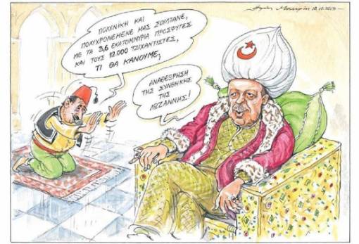 του Ηλία Μακρή