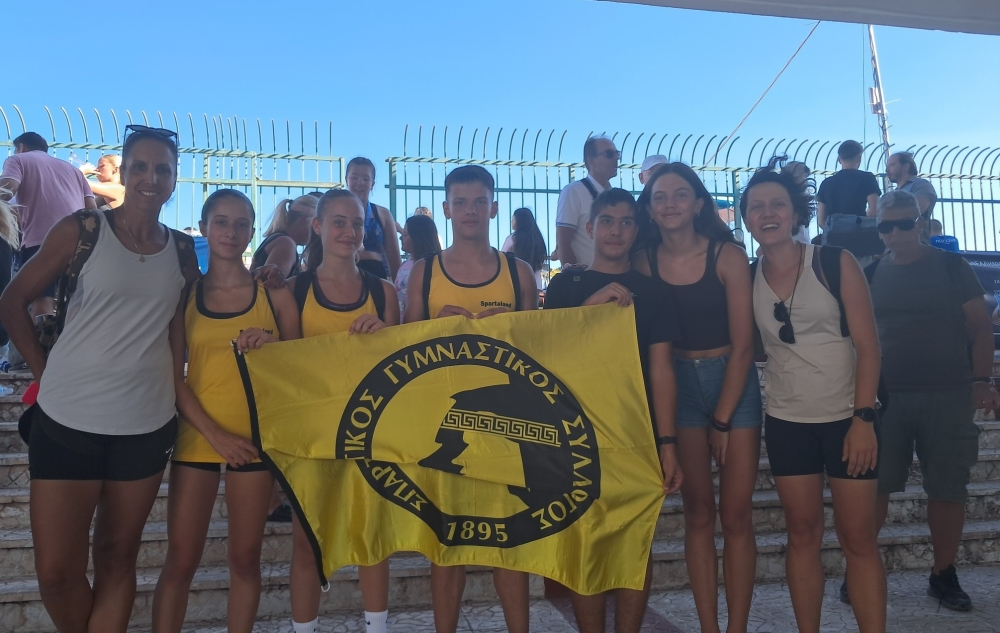 &Theta;&epsilon;&tau;&iota;&kappa;έ&sigmaf; &epsilon;&mu;&phi;&alpha;&nu;ί&sigma;&epsilon;&iota;&sigmaf; &kappa;&alpha;&iota; &pi;&omicron;&lambda;ύ&tau;&iota;&mu;&epsilon;&sigmaf; &epsilon;&mu;&pi;&epsilon;&iota;&rho;ί&epsilon;&sigmaf; &gamma;&iota;&alpha; &tau;&omicron;&upsilon;&sigmaf; &laquo;&mu;&iota;&kappa;&rho;&omicron;ύ&sigmaf;&raquo; &tau;&omicron;&upsilon; &Sigma;&pi;&alpha;&rho;&tau;&iota;&alpha;&tau;&iota;&kappa;&omicron;ύ