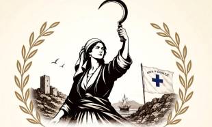 &Eta; &Mu;ά&nu;&eta; &tau;&iota;&mu;ά &tau;&omicron; έ&pi;&omicron;&sigmaf; &tau;&omega;&nu; &gamma;&upsilon;&nu;&alpha;&iota;&kappa;ώ&nu; &pi;&omicron;&upsilon; &nu;ί&kappa;&eta;&sigma;&alpha;&nu; &tau;&omicron;&nu; &Iota;&mu;&pi;&rho;&alpha;ή&mu;
