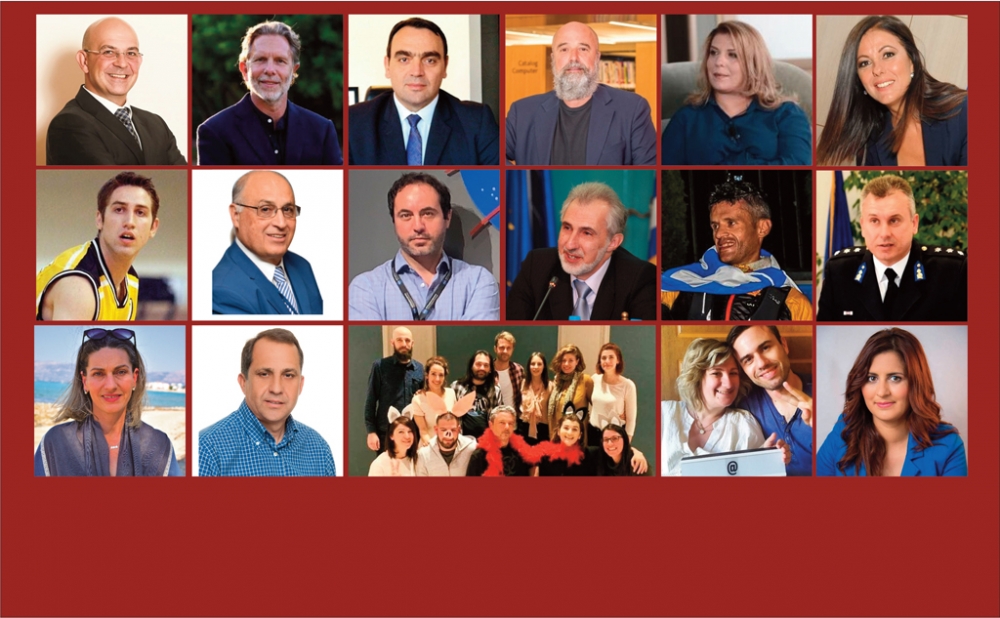 &Tau;&omicron; &laquo;&alpha;&pi;&omicron;&tau;ύ&pi;&omega;&mu;&alpha;&raquo; &tau;&omega;&nu; &pi;&rho;&omicron;&sigma;ώ&pi;&omega;&nu;