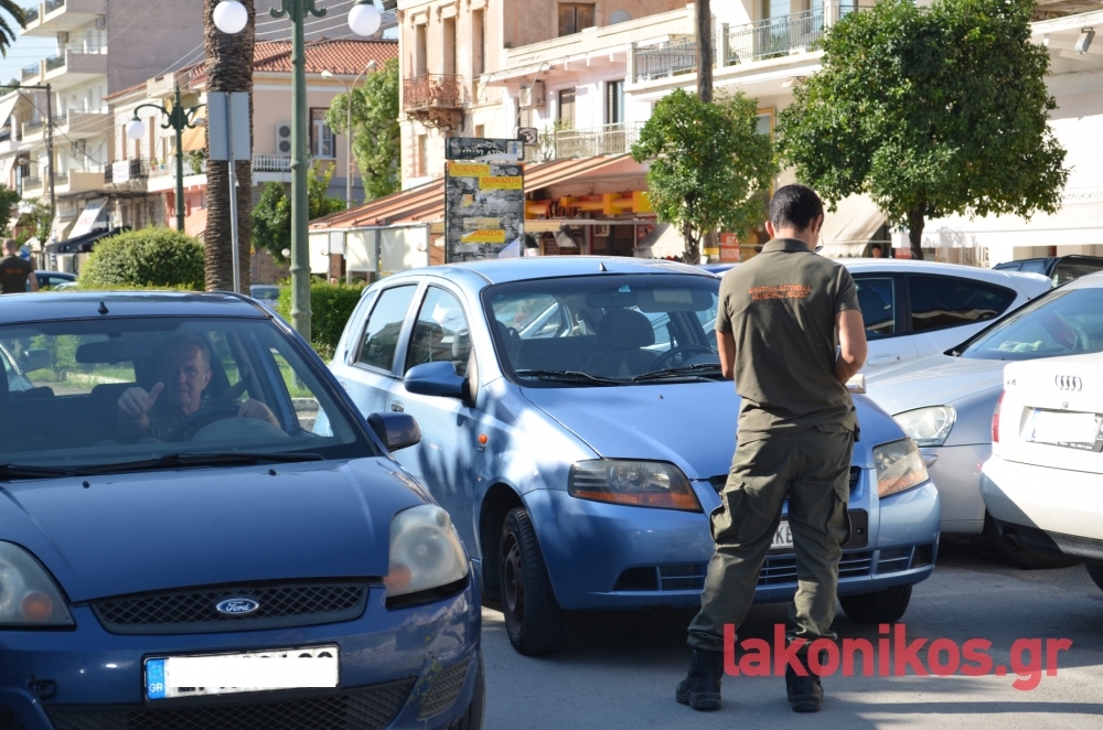 &Tau;έ&sigma;&sigma;&epsilon;&rho;&iota;&sigmaf; &pi;&rho;&omicron;&sigma;&lambda;ή&psi;&epsilon;&iota;&sigmaf; &sigma;&tau;&eta; &Delta;&eta;&mu;&omicron;&tau;&iota;&kappa;ή &Alpha;&sigma;&tau;&upsilon;&nu;&omicron;&mu;ί&alpha; &Sigma;&pi;ά&rho;&tau;&eta;&sigmaf;